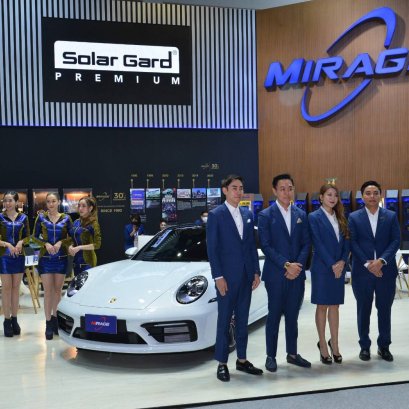MIRAGE AUDIO ฉลองครบรอบ 30 ปี