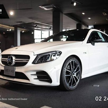 Benz Star Flag - Mercedes AMG A45 S 4MATIC+ 