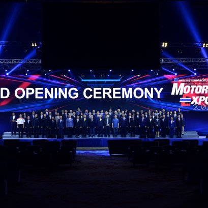 Motorcycles Zone in MOTOR EXPO 2020