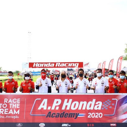 “น้องกัน-พชรกร” ผงาดแชมป์ เอ.พี.ฮอนด้า อะคาเดมี่ สนาม 2