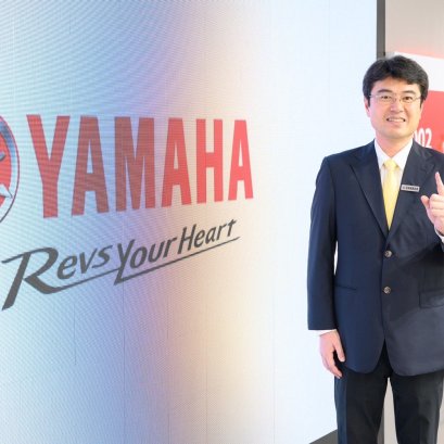 “ไทยยามาฮ่า” คนใหม่ มร.ทัตสึยะ โนซากิ เข้ารับตำแหน่ง