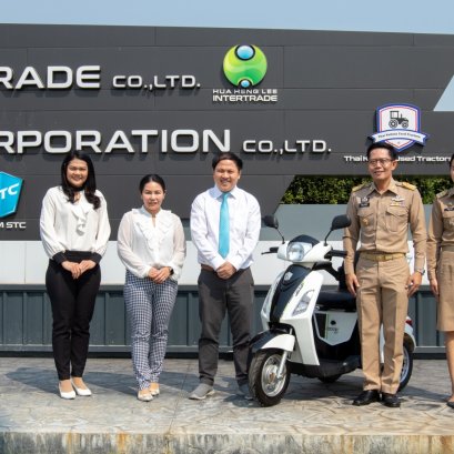 H SEM Motor สนับสนุนงาน ยอยศยิ่งฟ้า