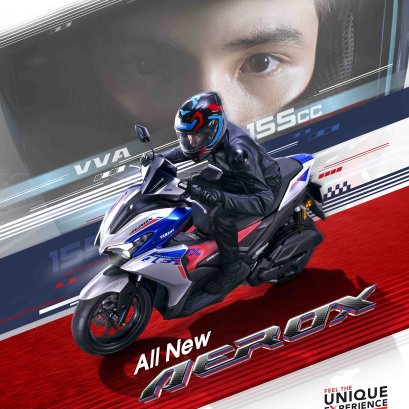 SuperSport Automatic...ที่สุดแห่งซูเปอร์สปอร์ตออโตเมติก