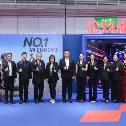 ยามาฮ่าจัดเต็มโปรโมชัน BIG MOTOR SALE 2026