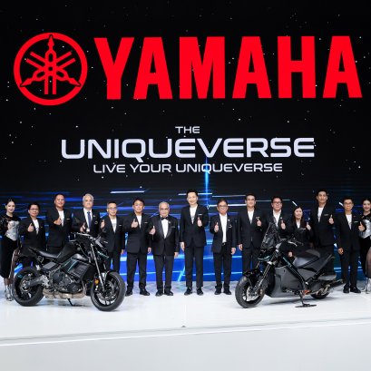YAMAHA THE UNIQUEVERSE ยกทัพ PHEV และ HEV ในมอเตอร์โชว์ 2026