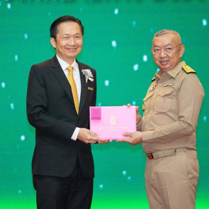  ผู้ทำคุณประโยชน์ให้กระทรวงศึกษาธิการ ประจำปี 2568 