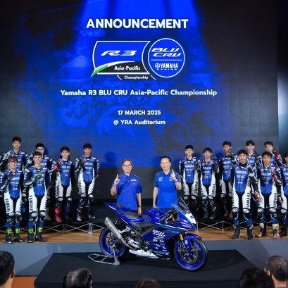 เปิดตัวนักแข่งYAMAHA R3 BLU CRU Asia-Pacific 2025