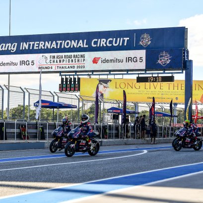 เอเชีย โร้ด เรซซิ่ง ออกสตาร์ทสนามตัดสินแชมป์เร้าใจ!