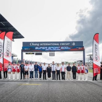 NEXZTER BRIC Superbike Championship 2026 สนาม 2