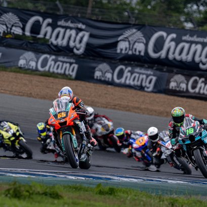 สนามช้างฯ เตรียมระเบิดศึก "OR BRIC Superbike" แมตซ์สำคัญ อุ่นเครื่องก่อนโมโตจีพี