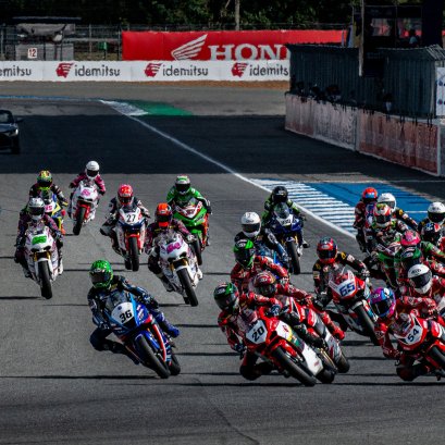  "เอเชีย โร้ด เรซซิ่ง" เรซแรก