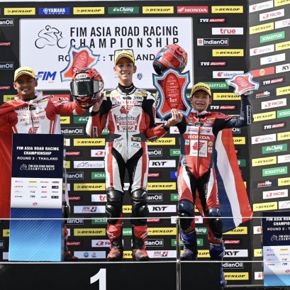  FIM Asia Road Racing สนามที่ 2  ศึกเรซที่ 1 รุ่น AP250