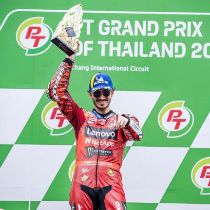 โมโตจีพี สนามประเทศไทยยิ่งใหญ่ บันยาญ่า ฝ่าฝนเข้าวินรุ่นใหญ่ ก้อง-สมเกียรติ ท็อป 4 โมโตทู แฟนเฮสนั่น