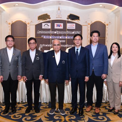 สมาคมอุตสาหกรรมยานยนต์ไทย คาดการณ์ตลาดยานยนต์ 