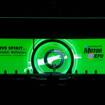 Motorcycles Zone แบรนด์ดังและแบรนด์ใหม่...