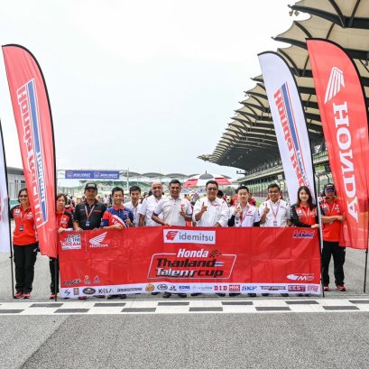  Idemitsu Honda Thailand Talent Cup สนามที่ 4 