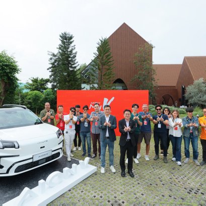 ทดลองขับรถยนต์ไฟฟ้าอัจฉริยะรุ่นใหม่ล่าสุด AION V