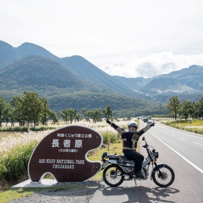 ฮอนด้าชวนชาว CUB House ลัดฟ้าสู่เกาะคิวชู-ประเทศญี่ปุ่น ร่วมทริปสุดเอ็กซ์คลูซีฟใน CUB House Lets Ride Over JAPAN