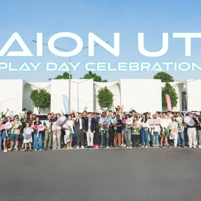 GAC ฉลองความสำเร็จ  จัดงาน AION UT Play Day 
