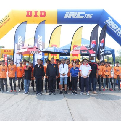 สิงห์ทางตรงได้มันส์ IRC-D.I.D RIDE FOR LIFE 2023 สนามที่ 3