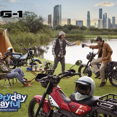 NEW YAMAHA PG-1 เพื่อนซี้คู่ใจ ที่พร้อมจะพาคุณ 'หนี' จากความจำเจในทุกวัน