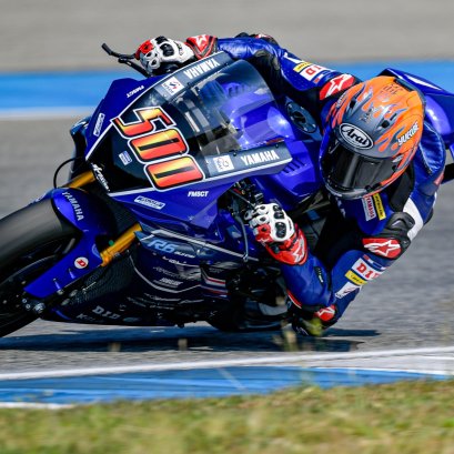  ศึกชิงแชมป์เอเชีย SS600 เรซ 2 YAMAHA YZF-R6 หมายเลข 500 