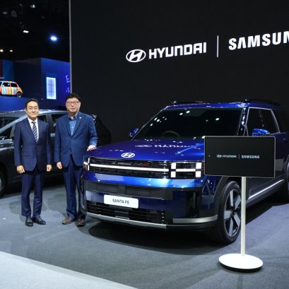 ฮุนได แท็กทีมกับ ซัมซุง เสิร์ฟดีลแรง ในงานมอเตอร์โชว์ 2026