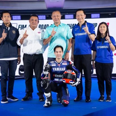 ยามาฮ่ายืนยันพร้อมลุยศึกเอเชียโร้ด 2023 ประกาศกร้าว! ล่าบัลลังก์แชมป์กลับประเทศไทย