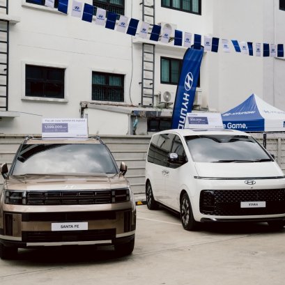 ฮุนได ฉีกเกมรุกอาเซียนคัพโฉมใหม่ Hyundai Cup