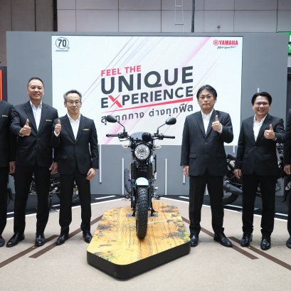 ยามาฮ่าจัดเต็ม! ลดสูงสุด 7.5 หมื่นบาท ในงาน BIG MOTOR SALE 2025