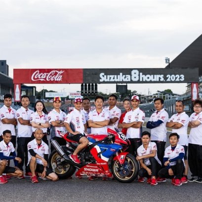 “ชิพ-นครินทร์” คว้าที่นั่งร่วมทีม Honda Asia-Dream Racing with SHOWA บิด CBR1000RR-R ลงแข่งขัน Suzuka 8 Hours ครั้งที่ 44 ท้าทายลิมิตด้วยเรซในตำนาน