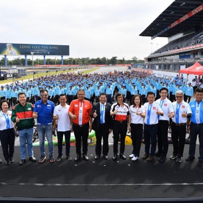 Black Dragon ทีม  คว้าแชมป์ Honda Eco 