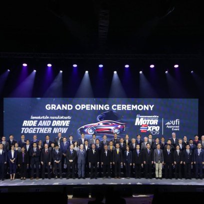 Motorcycles 26 แบรนด์กระหึ่ม Motor Expo 2019