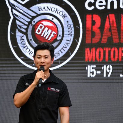 Bangkok Motorbike Festival 2020 หรือ BMF 2020