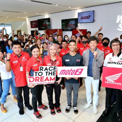 “สมเกียรติ” กำลังใจเต็มร้อยพร้อมลุยโมโตทูเฆเรซ