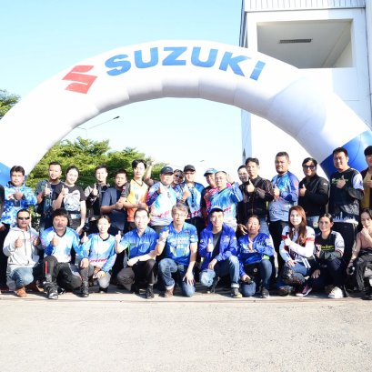 SUZUKI “รวมพลคนวีสตรอม“ 