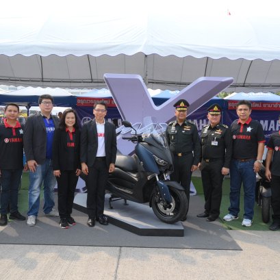 yamaha จัดกิจกรรมวันเด็ก 2563 