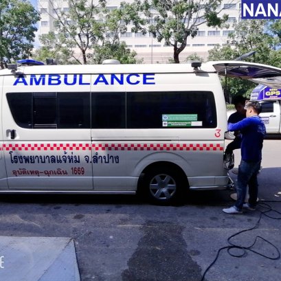 ติดตั้งกล้องติดรถยนต์ รถโรงพยาบาลแจ้ห่ม