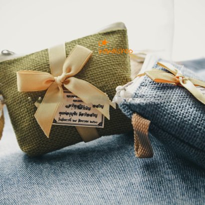 กระเป๋าสอบสีพื้น