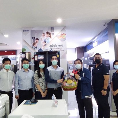 คณะผู้บริหารของ บริษัท ไฮเออร์ อีเล็คทริค เข้ามาเยี่ยมร้านสหธานี มาร์เก็ตติ้ง