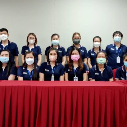 การอบรมโปรแกรม Shift Soft