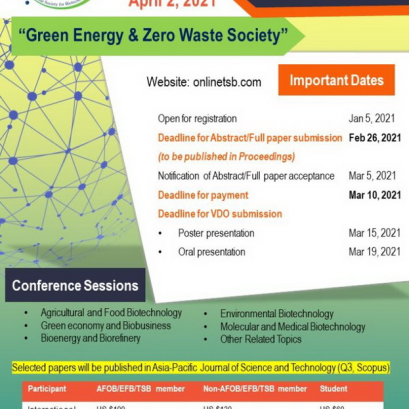 ขอเชิญเข้าร่วมประชุมหรือเสนอผลงานในการประชุมวิชาการนานาชาติ