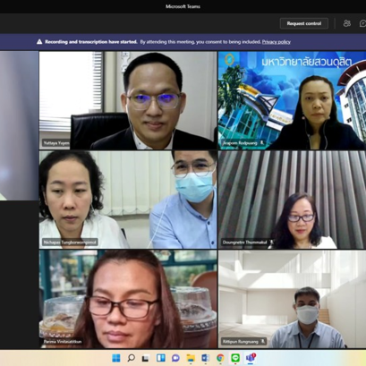 การประชุมคณะอนุกรรมการเพื่อการขับเคลื่อนการดำเนินงาน SDU Research Club ครั้งที่ ๑/๒๕๖๕