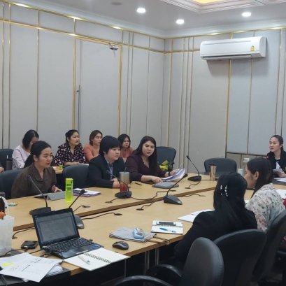 การประชุมคณะกรรมการดำเนินงานสถาบันวิจัยและพัฒนา ครั้งที่ 2(47)/2563