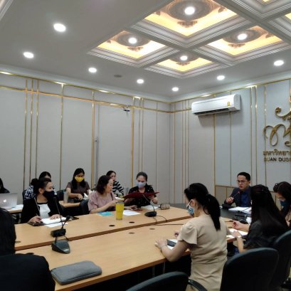 การประชุมคณะกรรมการดำเนินงานสถาบันวิจัยและพัฒนา ครั้งที่ 5(50)/2563