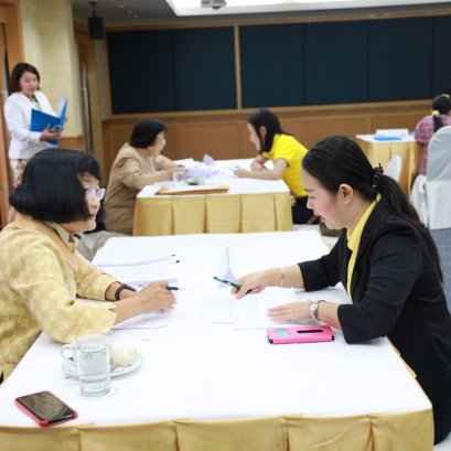 โครงการส่งเสริมการวิจัยเพื่อพัฒนาการเรียนรู้ “คลินิกวิจัยเพื่อพัฒนาข้อเสนอโครงการวิจัย” ครั้งที่ 2