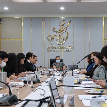 สถาบันวิจัยและพัฒนา เข้ารับการตรวจประเมินคุณภาพการศึกษาภายใน ตามระบบ SDU QA : Suan Dusit University Quality Assurance ประจำปีการศึกษา 2562 รอบ 12 เดือน