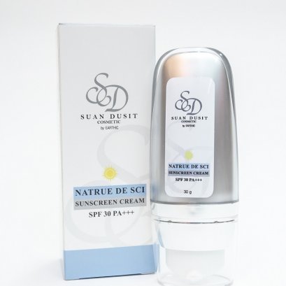 แนททรู เดอ ไซเอ็น ซันสกรีน ครีม