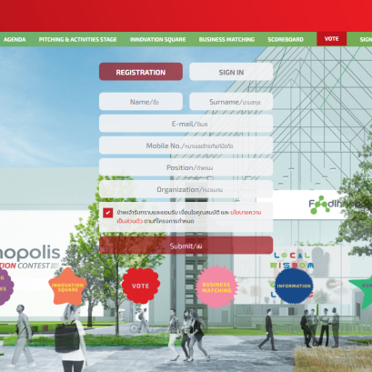 เปิดโลกไปกับการค้นพบใหม่ครั้งแรกในโลก! จากความตั้งใจที่จะนำผลิตผลการเกษตรของไทย