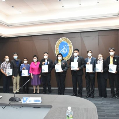 สถาบันวิจัยและพัฒนา และวิทยาเขตสุพรรณบุรี ร่วมกันจัดการประชุมเพื่อวางแผนการพัฒนาจังหวัดสุพรรณบุรีสู่การเป็นเมืองต้นแบบเกษตรปลอดภัยอัจฉริยะ